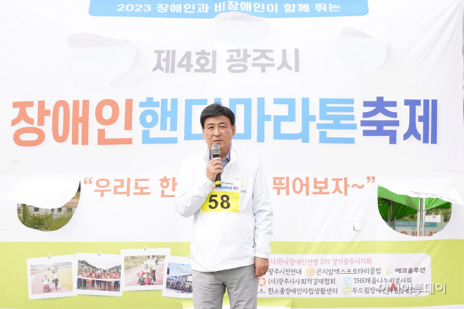 여주시