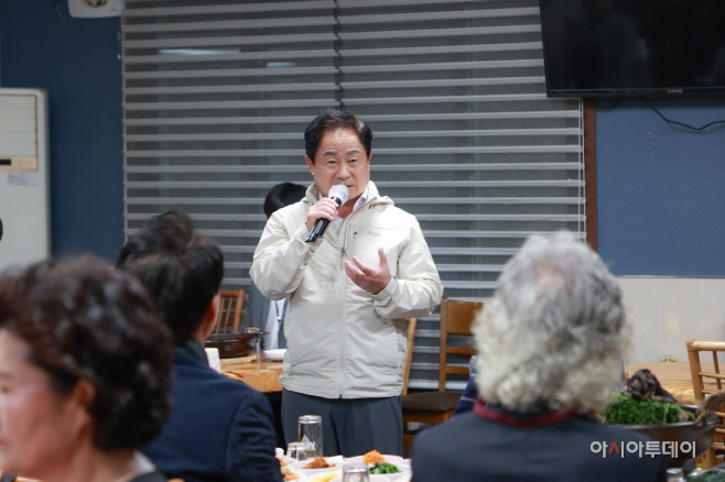 주광덕 남양주시장