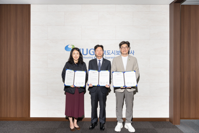 허그