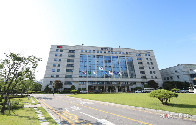 안양시청1