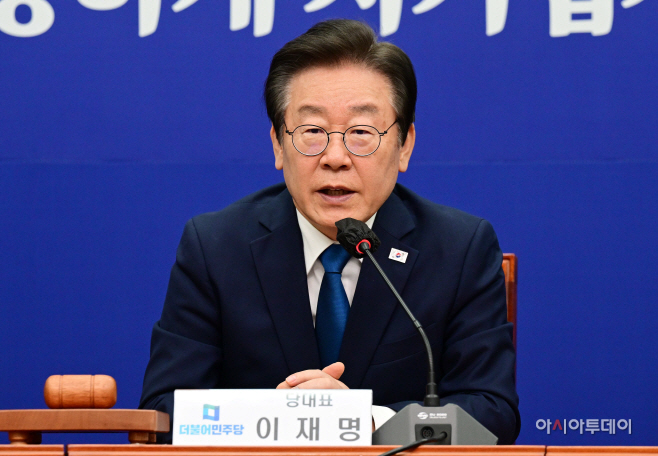 [포토] 이재명 대표, 尹 주어 생략 논란에 '정부 조직적 범죄…법적 조치 필요'