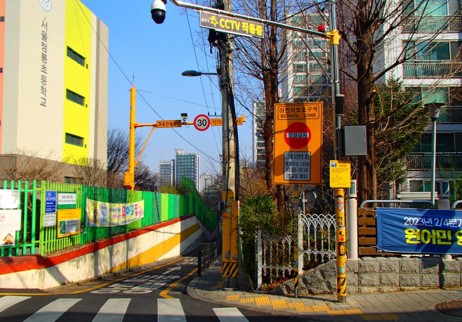 KakaoTalk_20230426_145900847_02