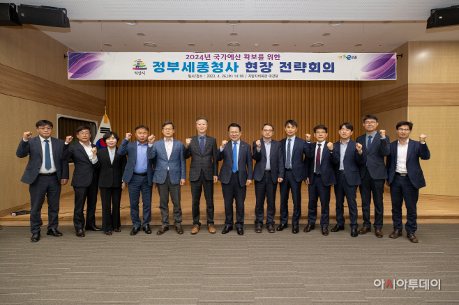 정헌율시장, 국가예산확보전 돌입... 세종현지 전략사수1