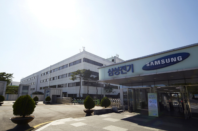 삼성전기 수원 본사 사옥 전경. 사진 삼성전기(4)