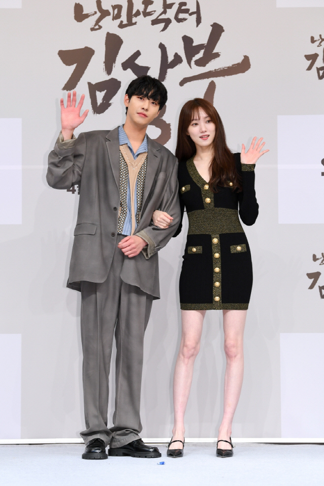 안효섭 이성경 (1)