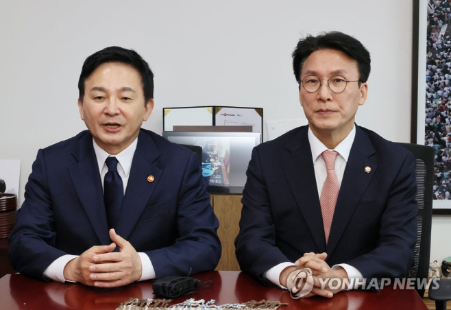 원희룡 면담
