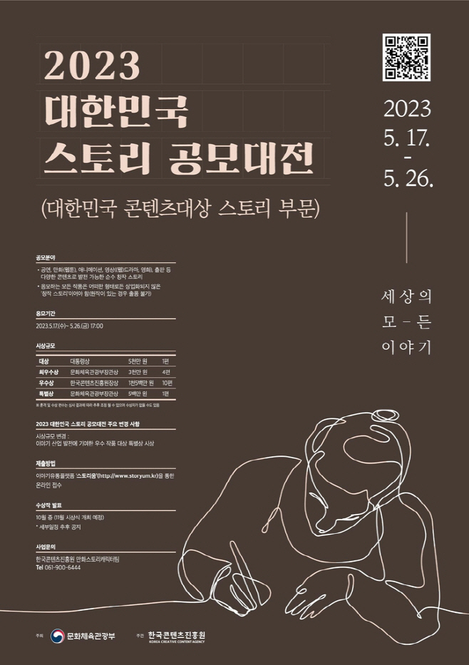 ㅇ