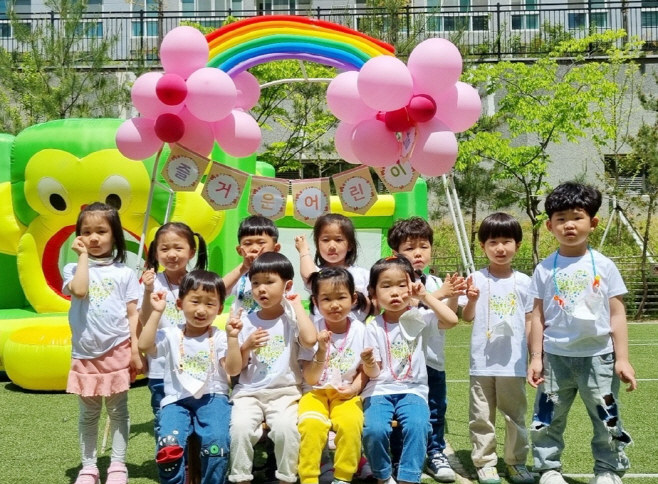 광주전남혁신 2단지 어린이집