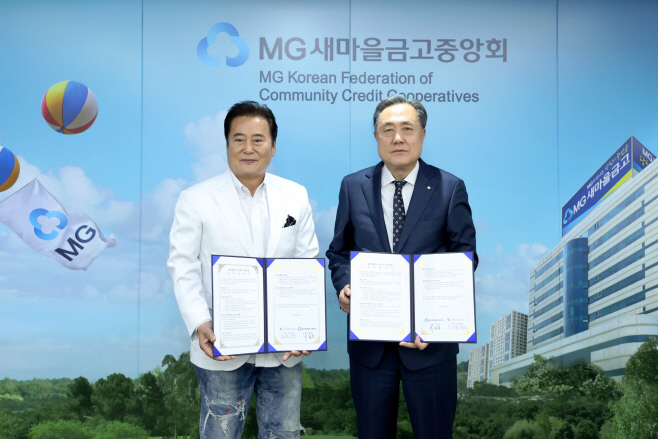 [보도자료 사진]취약계층 노인 의료비 지원