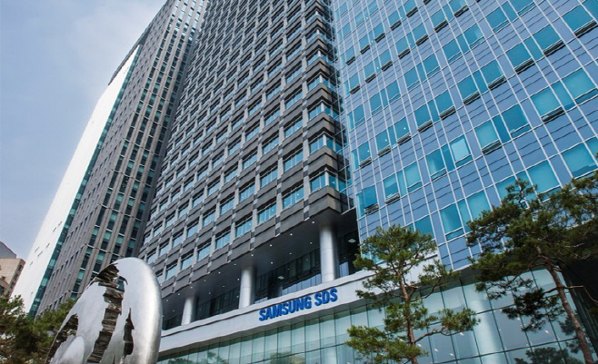삼성SDS의 잠실 사옥2