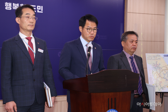 브리핑사진(2)