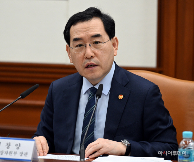 [포토] 발언하는 이창양