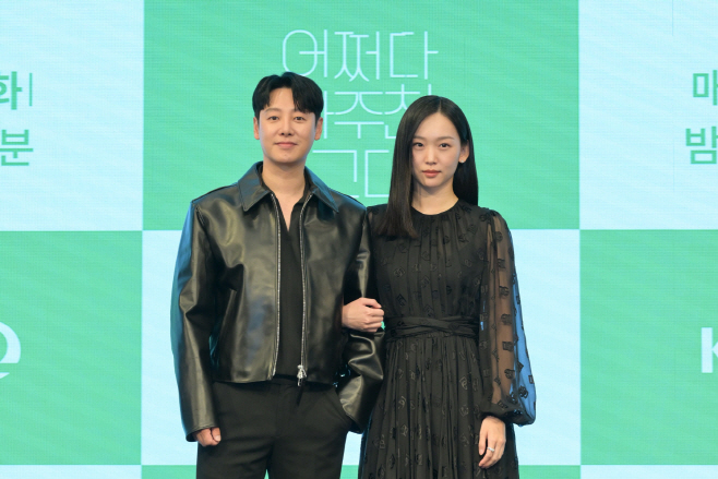 김동욱 진기주-4