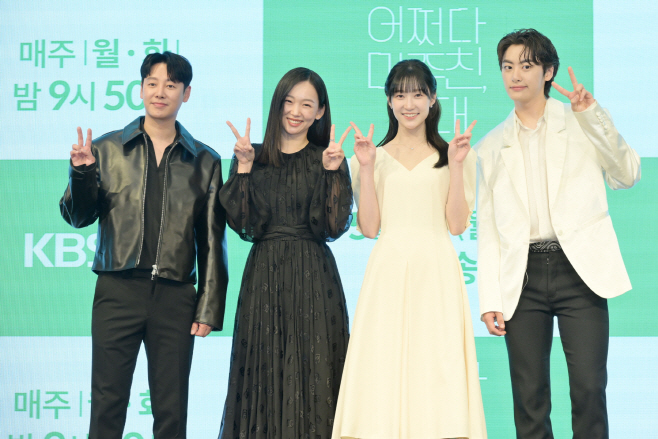 김동욱 진기주 서지혜 이원정-3