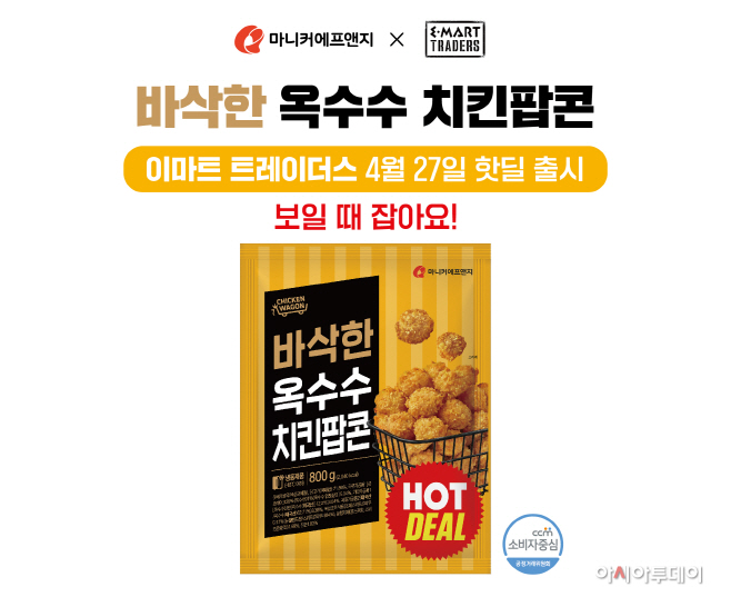 ㄷ