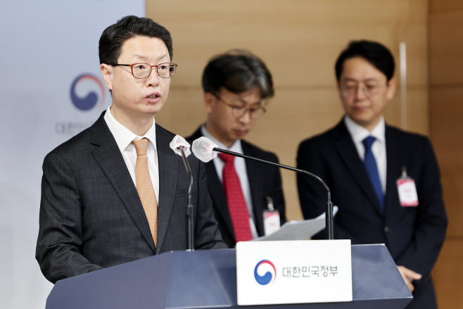과기정통부 홍진배 실장