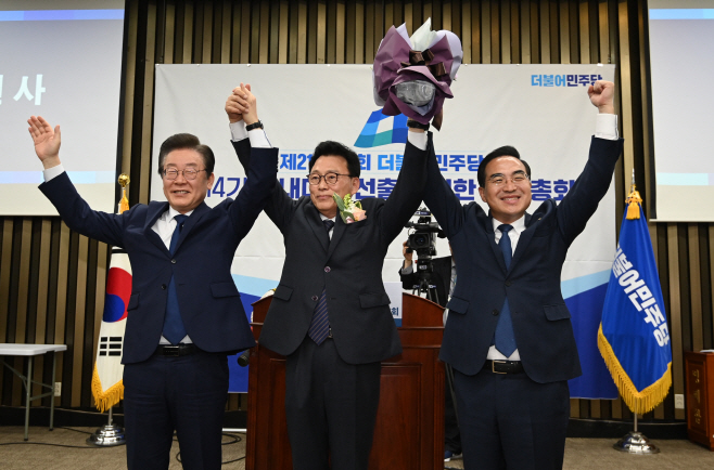 민주당 새 원내대표에 박광온 의원<YONHAP NO-3990>