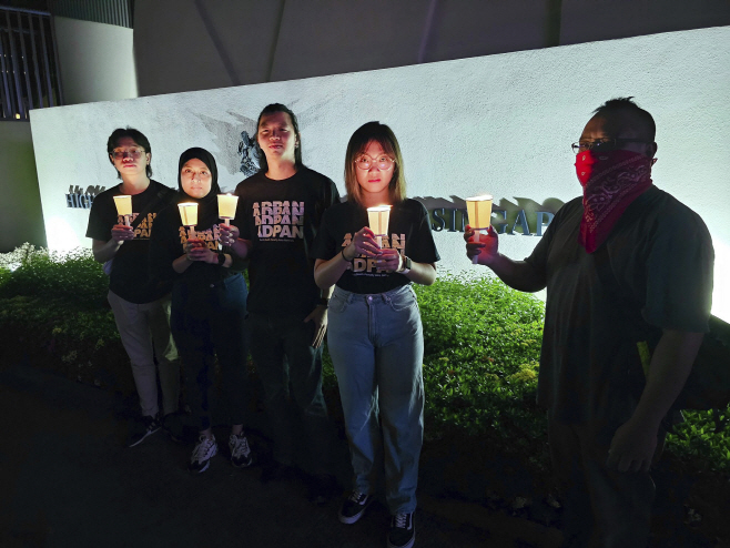 Malaysia Singapore Execution <YONHAP NO-2949> (AP)