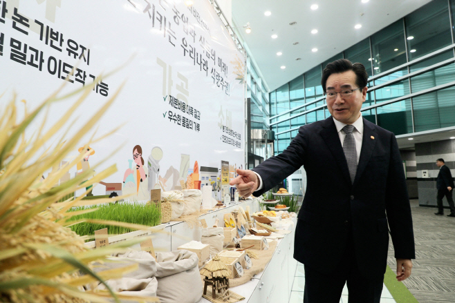 가루쌀 산업 활성화 미래 비전 선포식-3