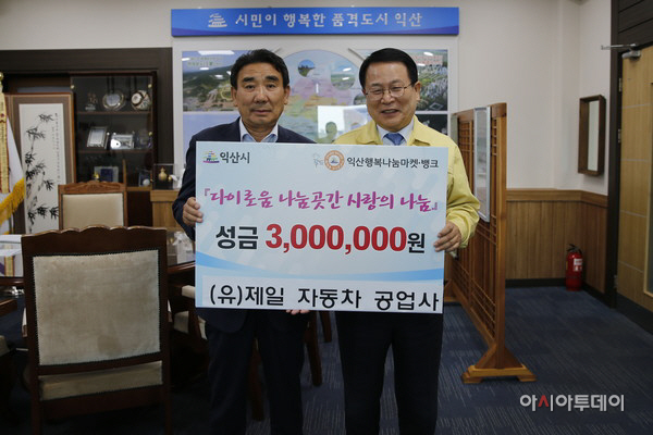 양승용