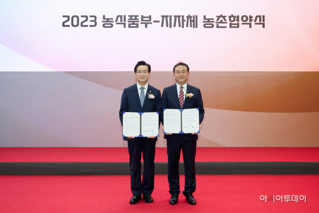 여주시