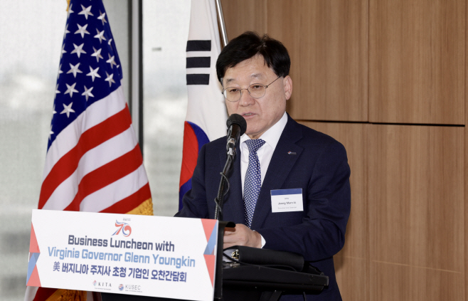 무협 美 버지니아 주지사 초청 오찬 간담회
