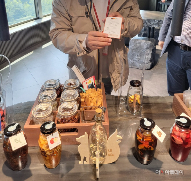KakaoTalk_20230428_092719091_07