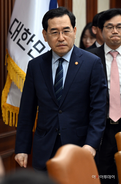 [포토] 중앙·지방 에너지효율 협의회 참석하는 이창양 장관