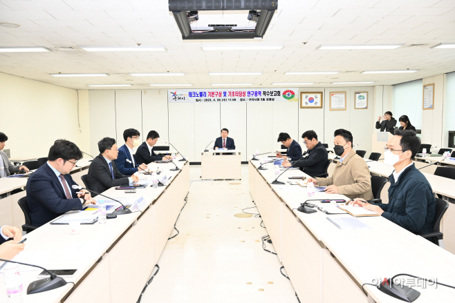 사노동 첨단 테크노밸리 조성 추진