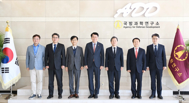 산업부 첨단기술 분야 민군협력 간담회