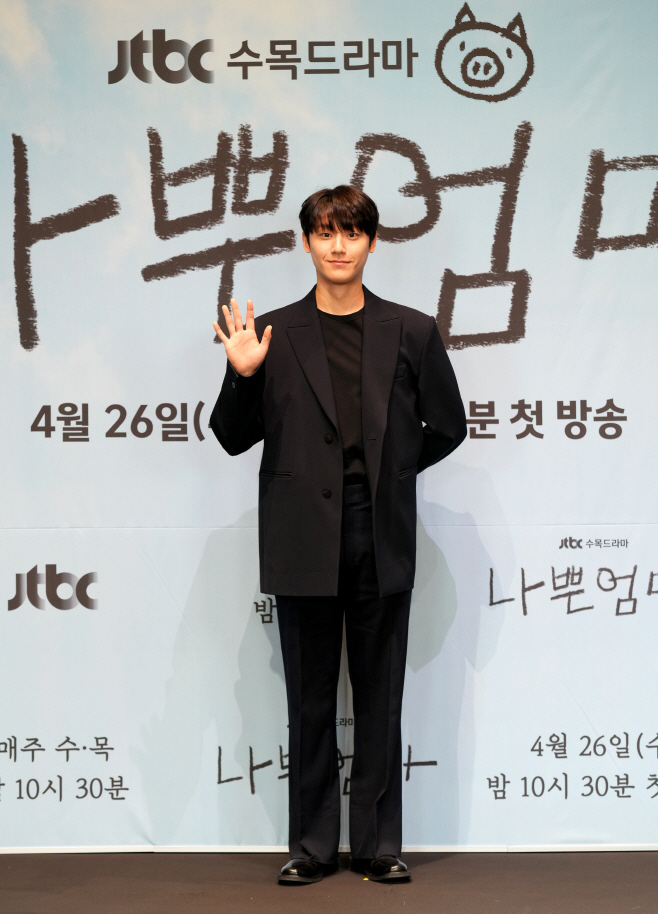 JTBC 수목드라마 나쁜엄마 제작 발표회 이도현 _02