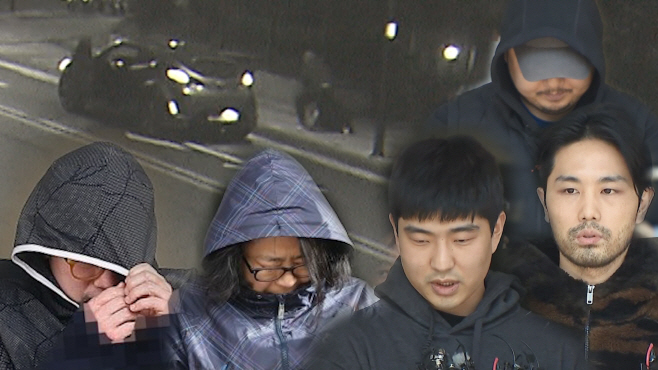 그것이 알고싶다 보도사진