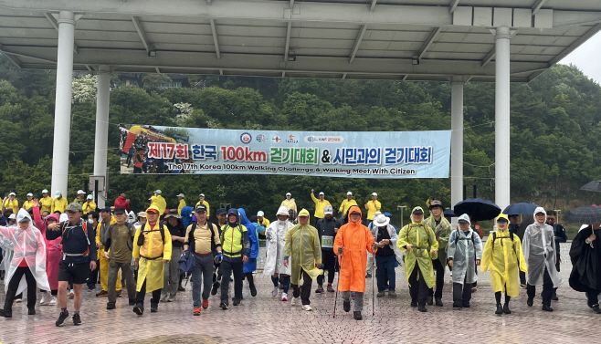 20230501-제17회 한국 100km 걷기대회 성료(2)