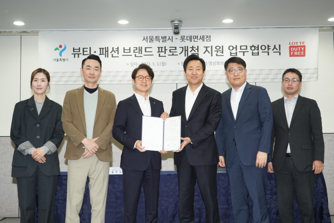 단체사진