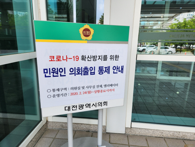KakaoTalk_20230427_160132145