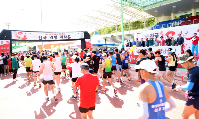 #5. 230501 보도사진2(의병마라톤개최)