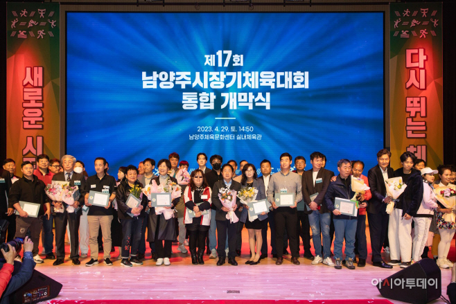 표창 수여 기념사진