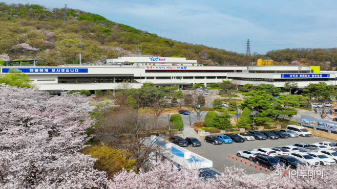 3.(사진)의왕시청 전경(1)