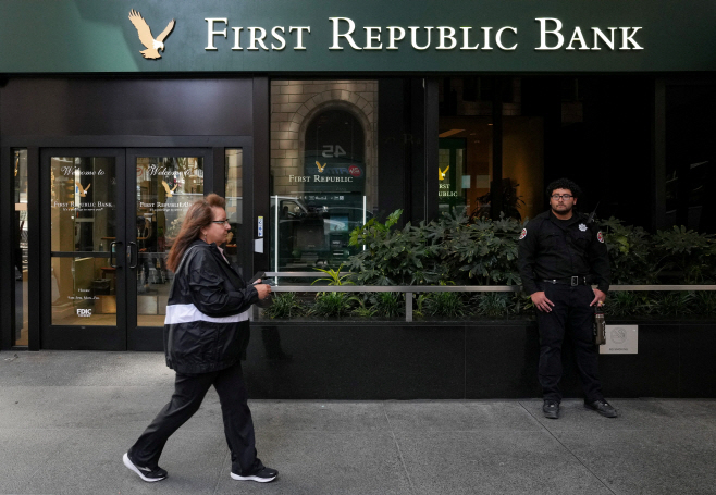 FIRST REPUBLIC-FDIC/