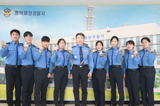평택해경, 신임경찰교육생 해상치안 현장실습