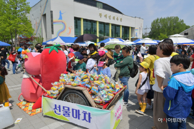 순창 0502 - 순창군 청소년수련관 어린이 날(2)