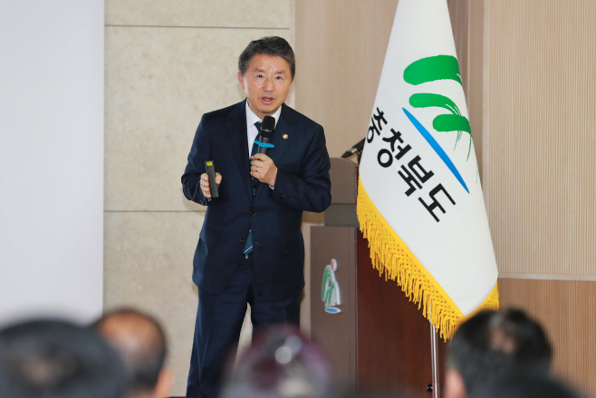 충북도 남성현 산림청장 초청 특강/제공=충북도