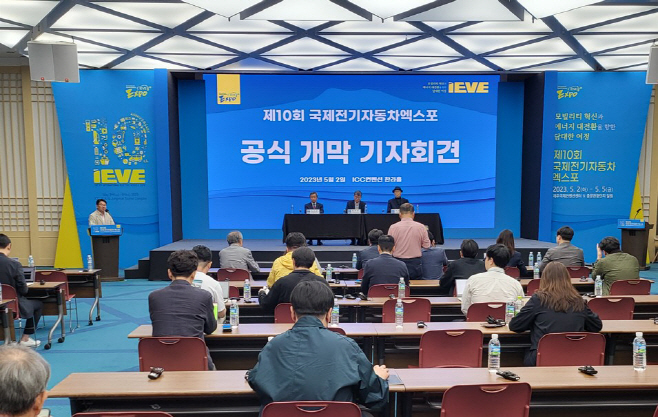 화면 캡처 2023-05-02 132705