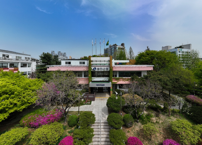 2023.4월 구청 청사