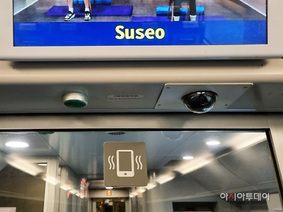 SRT 객실 CCTV 설치 사진