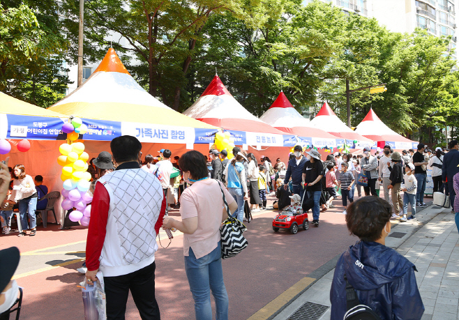 도봉구
