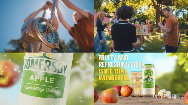 [하이트진로 사진자료] 써머스비 TV광고 이미지