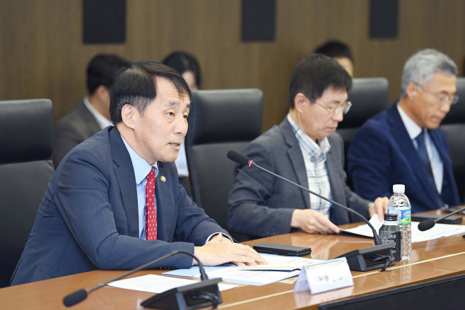 산업부 반도체 팹리스 기업 수출·투자 점검회의02