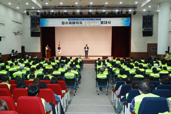박준희 구청장