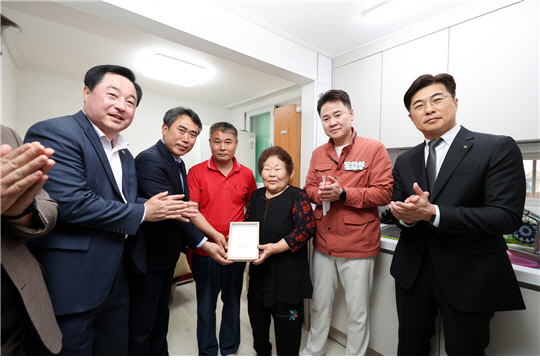 대우건설 주거환경 개선사업